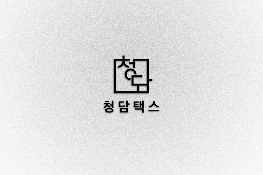 목업2
